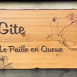 Le Paille En Queue Sainte-Mère-Église