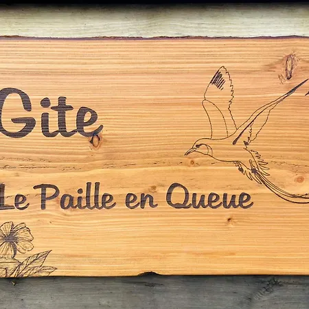 Le Paille En Queue Сент-Мер-Эглиз